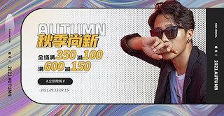 ﶬL(fng)Ўɫu׃ԙMbanner