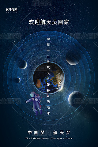 캽Tؼҵ{ɫƻú