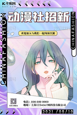 F(tun){(dng)ɫu׃Ժ(bo)