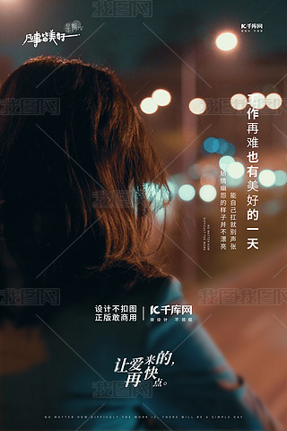 ־纞ɫ⺣