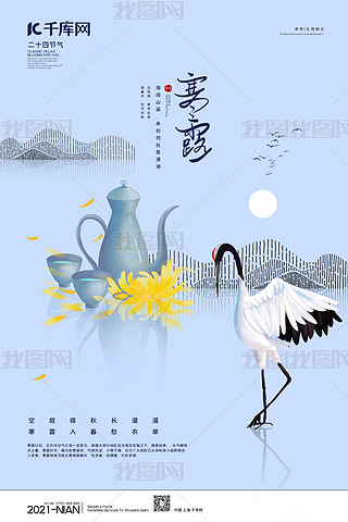 ¶ջ{ɫs