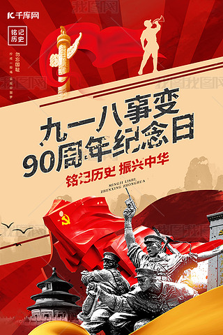 918ʿtɫu׃