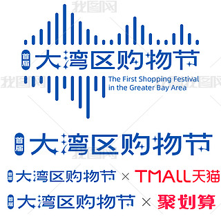 󞳅^(q)ُ(gu)﹝(ji)logo