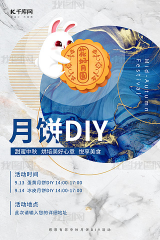 DIYɫs