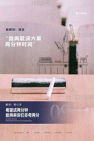 ж̎{ɫ