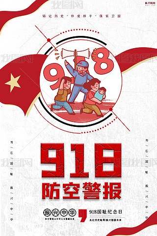 918¼վtɫL