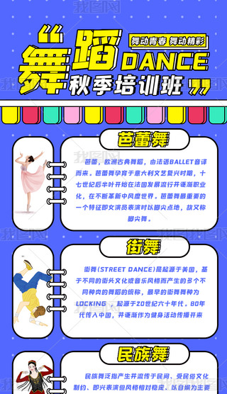 ＾赸{ɫϷ˹չ