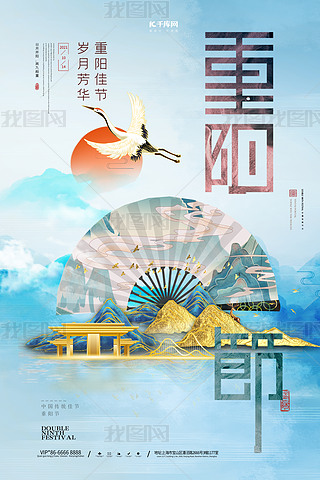 ꖹ{ɫЇL