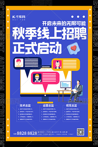 ƸϢ(sh)(j)ϰ{(ln)ɫƽ(chung)⺣(bo)