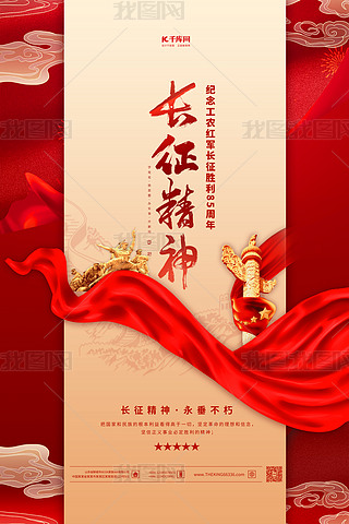 L(zhng)L(zhng)tɫ(jin)s(bo)