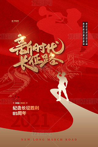 r(sh)L(zhng)·tɫ⺣(bo)