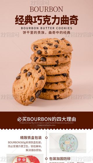 ʳƷɿɫɫ(jin)sL(fng)Ԕ(y)