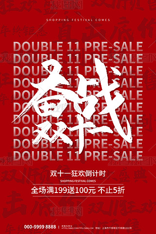 (zhn)p11p11tɫ s