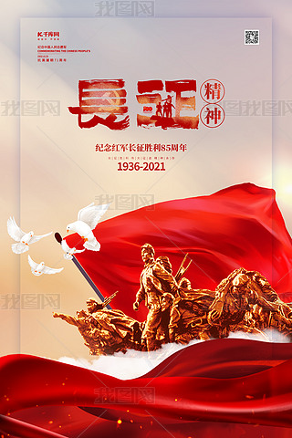 L(zhng)܊˼tɫ(chung)⺣(bo)