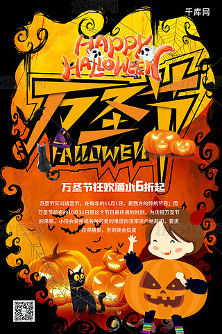 f(wn)ʥ(ji)Ϲɫ(jin)s (bo)