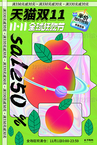 pʮһNgGɫԺ