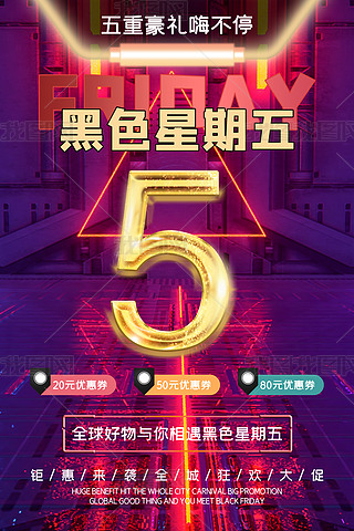 ɫ5{ϿƼIL