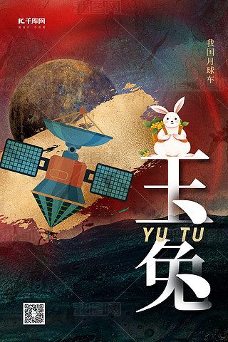 պ