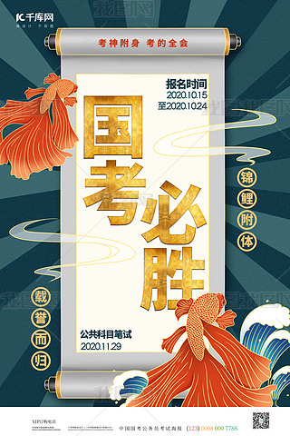 (gu)؄پS{(ln)ɫ(jin)s(bo)