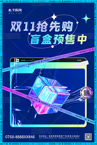 pʮһ{(ln)ɫԺ(bo)