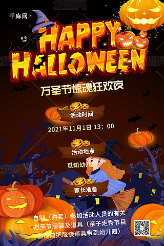 f(wn)ʥ(ji)(dng)ɫ(jin)s(bo)