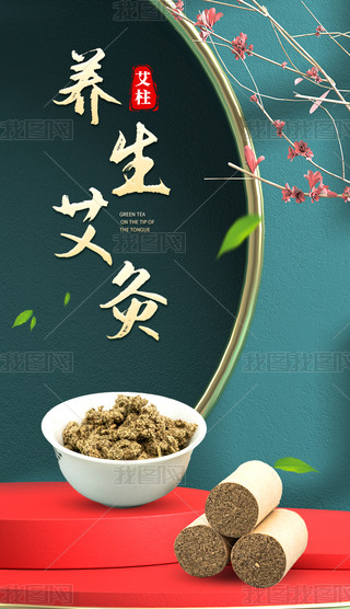 B(yng)İ{(ln)ɫGɫЇ(gu)L(fng)Ԕ(y)