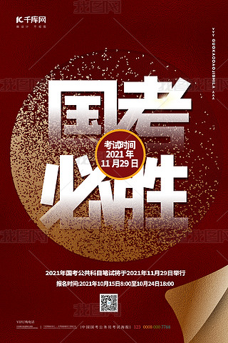 (gu)؄ٹ(w)Tԇtɫ(jin)s(bo)