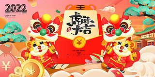 2022괺ůɫϵʽLչ