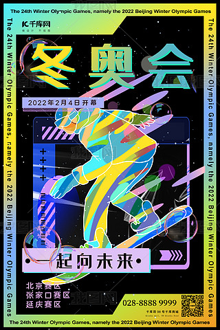 W(hu)(bo)ѩS{(ln)u׃Ժ(bo)