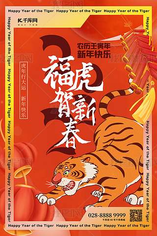 꺣(bo)ϻtɫ(chung)⺣(bo)