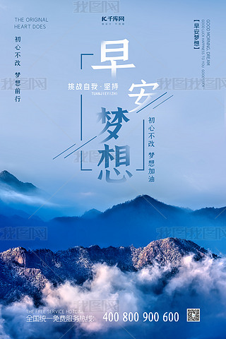 簲{(ln)ɫzӰD(bo)
