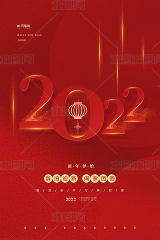 2022Ч׺ΈAμtɫ(jin)s(bo)