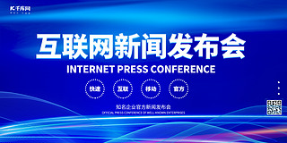 (lin)W(wng)l(f){ɫ(chung)չ