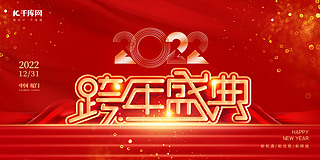 2022ʢtɫztɫ(jin)sL(fng)չ