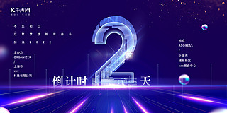 Ųչ