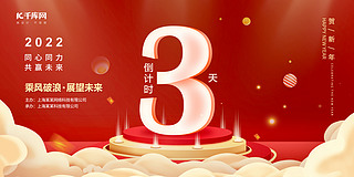 굹Ӌ(j)r(sh)3_(ti)Ӽtɫ(jin)sL(fng)չ
