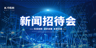 l(f)Ƽ{(ln)ɫs(chung)չ