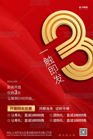 a(chn)(yu)ݵӋ(j)r(sh)3tɫ⺣(bo)