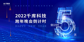 (hu)Ӌ(j)r(sh)5Ч{(ln)ɫ(jin)sL(fng)չ