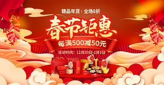 (ji)⠻؛tɫ(chung)Mbanner