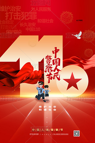 Ї񾯲칝tɫs