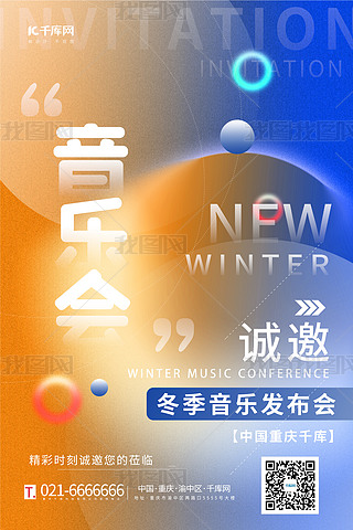 ⱳrײɫu׃