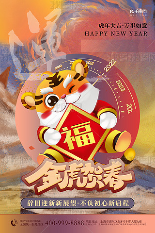 꺣(bo)ϻϼtɫ(chung)⺣(bo)