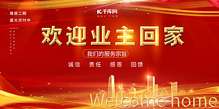 չخa(chn)