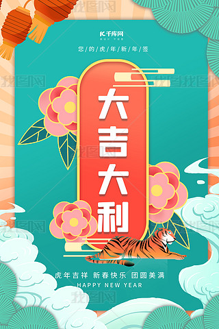 꺞ϻ GɫЇL