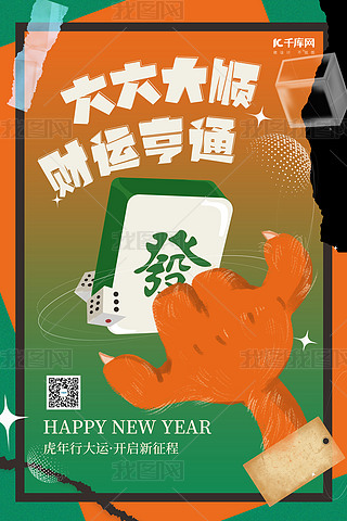 꺣錢Sɫ宋L