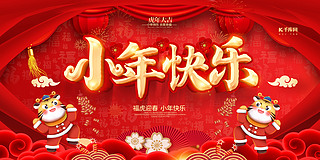 С옷tɫ(chung)չ