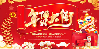 ؛ֶYƷtɫ(chung)չ