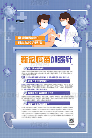 ¹ӏ(qing)?bio){ɫº(bo)