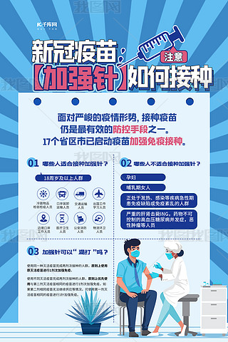 ¹ӏ(qing)?bio){ɫ(chung)⺣(bo)